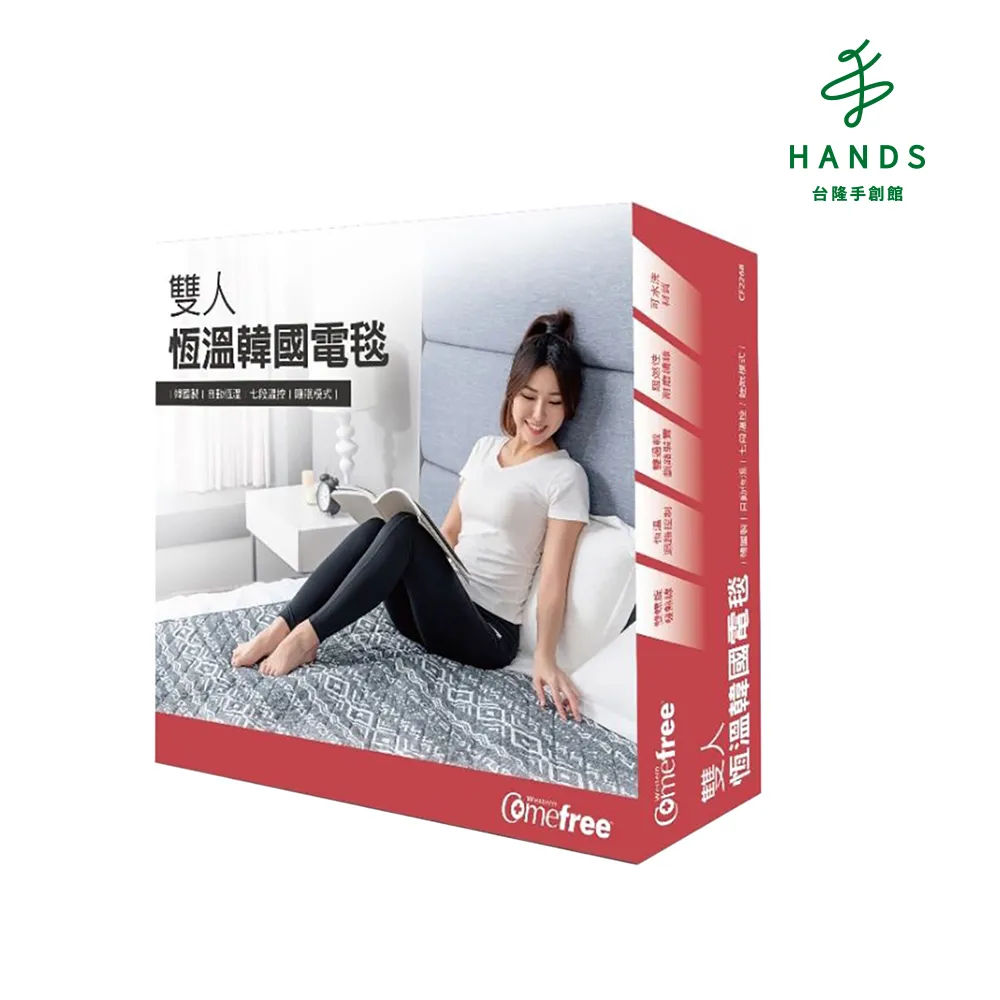 創韓國電視史上最高收視率《春日》26集7片裝 歷史價格詳細信息