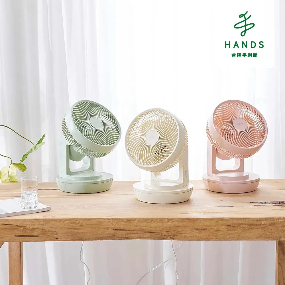 【KINYO】3D智慧觸控循環立扇 DCF-1423【AB1500】 歷史價格詳細信息