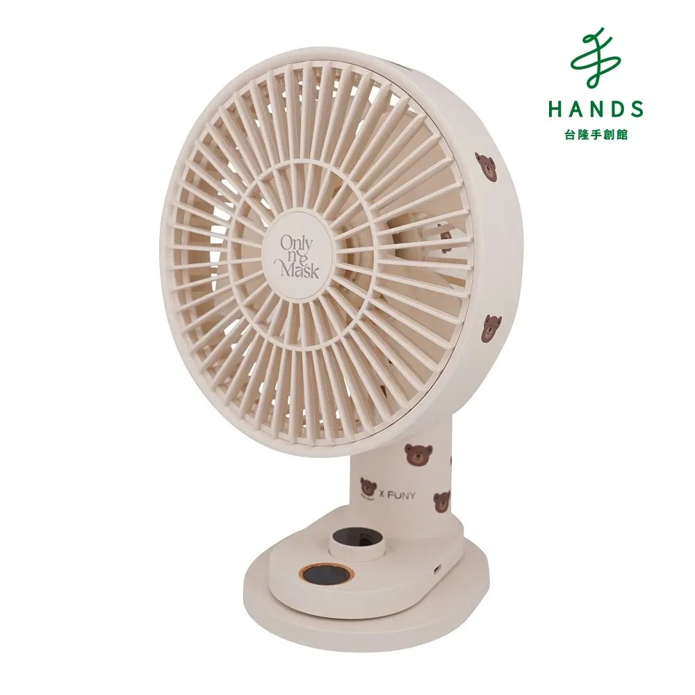 【台隆手創館】FUNY萌貓神掌電蚊拍(粉色/白色) 歷史價格詳細信息