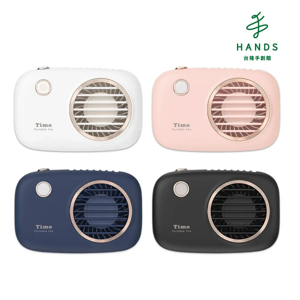 【台隆手創館】復古日記造型信箋套組-冰淇淋(8枚入) 歷史價格詳細信息