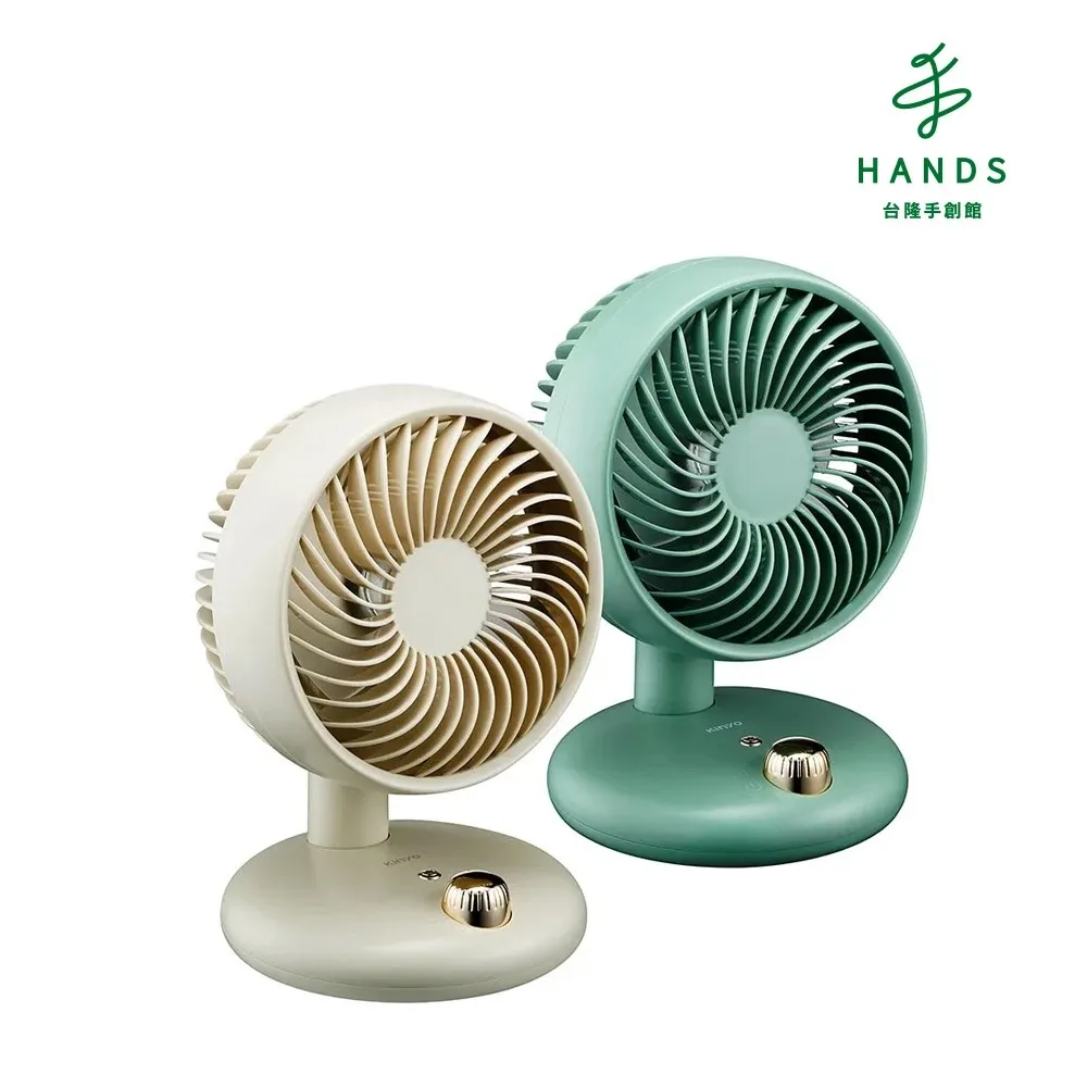 台隆手創館 KINYO迷你立臥兩用電暖器EH-80 歷史價格詳細信息