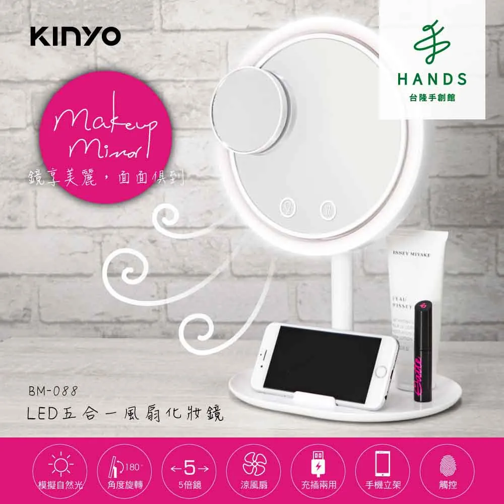 【台隆手創館】化妝修整用棉花棒100支入 歷史價格詳細信息