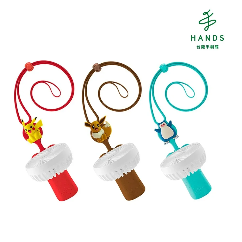 【台隆手創館】Bone 頸掛開窗識別證件套/證件帶(伊布/卡比獸/皮卡丘) 歷史價格詳細信息