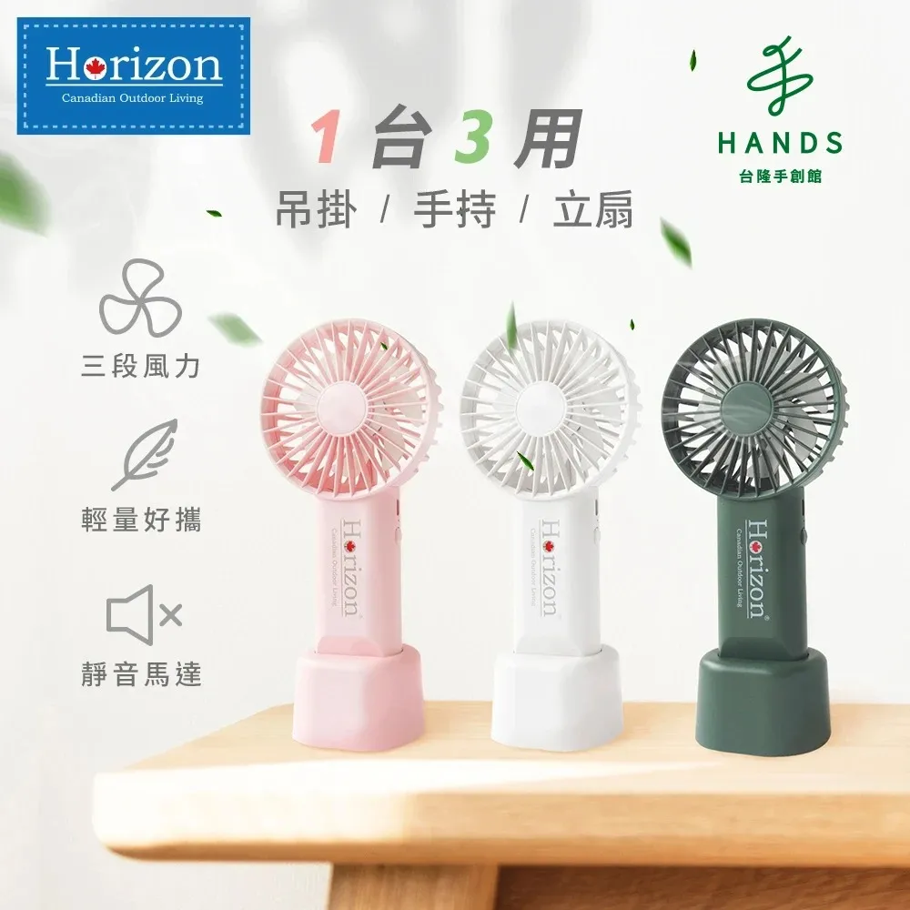 行李箱掛扣【小麥購物】24H出貨台灣現貨【Y479】 嬰兒車掛勾 行李束帶 旅行箱扣 外掛扣環 扣環旅行箱掛扣 歷史價格詳細信息