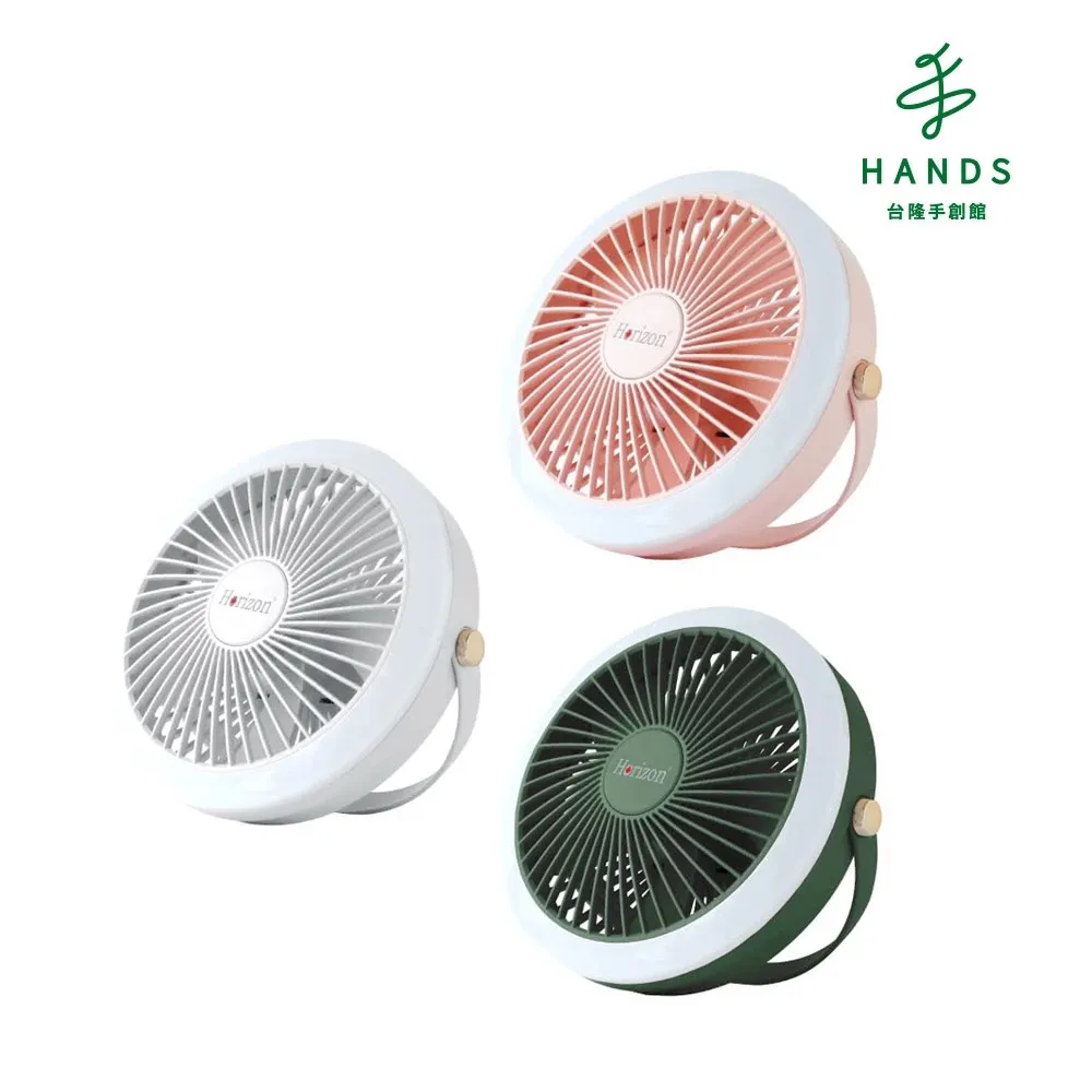 戶外折疊風扇迷你便攜式臺式風扇小型 USB 辦公室和宿舍學生風扇 歷史價格詳細信息