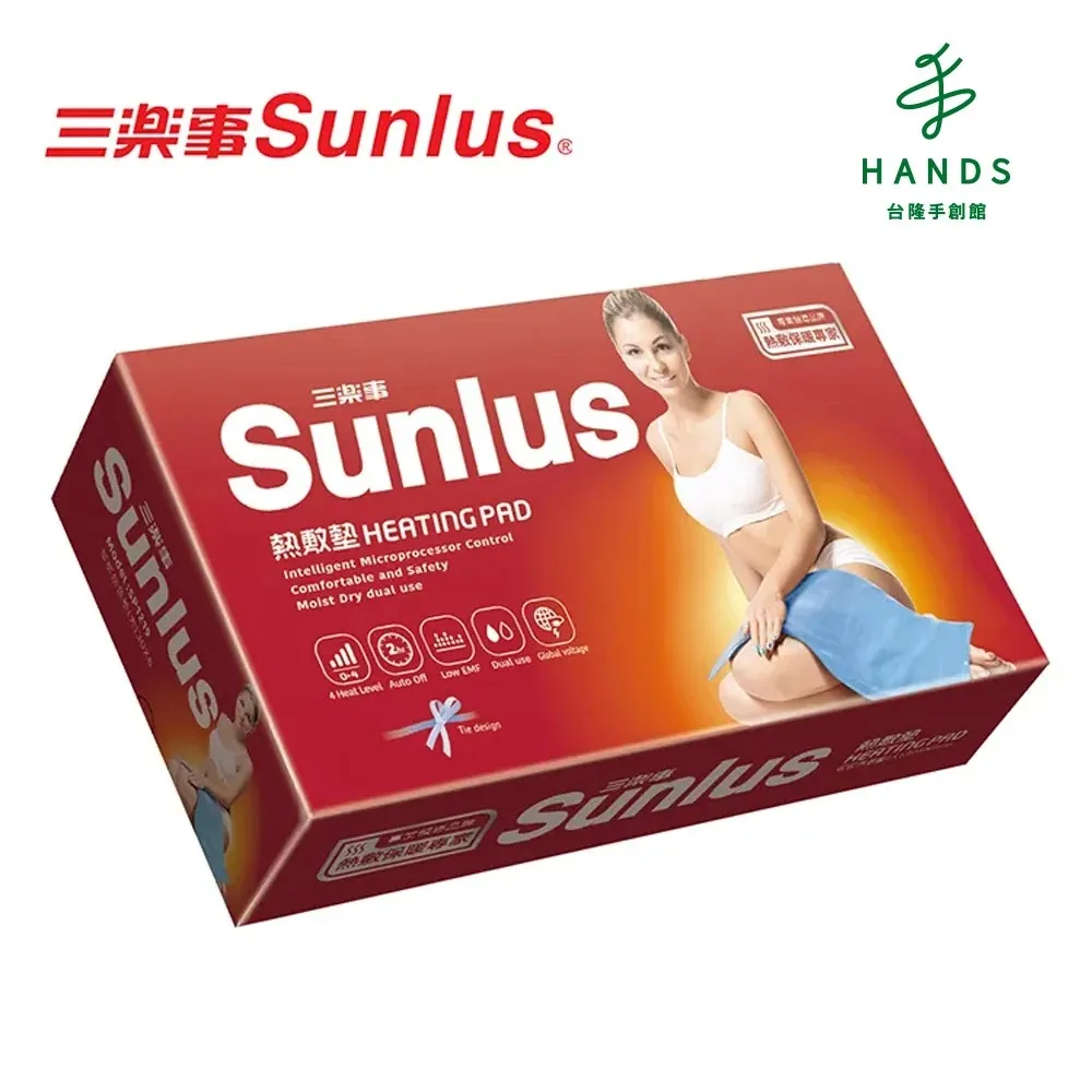 手指熱敷 手腕熱敷 大拇指腱鞘護腕加熱 護手腕 男女電熱腱鞘炎 護腕扭傷 手腕鼠標手 媽媽加熱保暖手腕 護套關節疼 歷史價格詳細信息