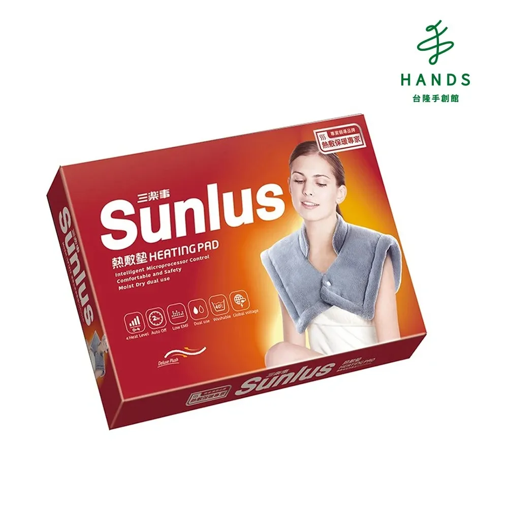台隆手創館 新Sunlus柔毛熱敷墊大(SP1212) 歷史價格詳細信息
