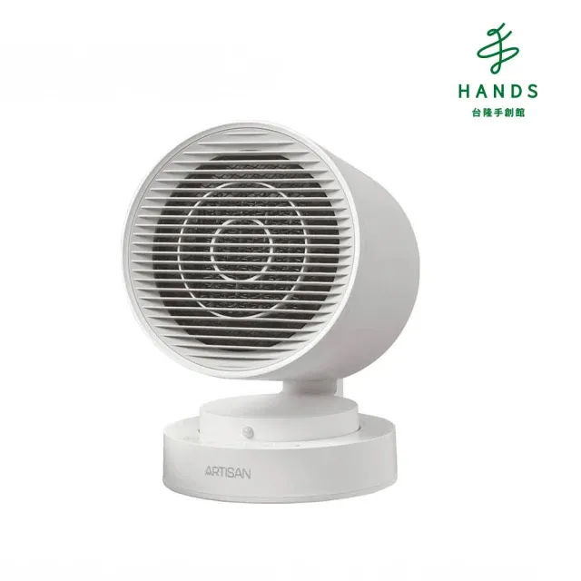 台隆手創館 ARTISAN HEPA清淨除濕機(DH6500) 歷史價格詳細信息