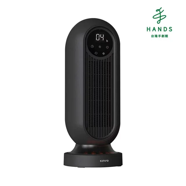 〖 KINYO 〗微電腦遙控陶瓷電暖器 (EH-200) 現貨 廠商直送 歷史價格詳細信息