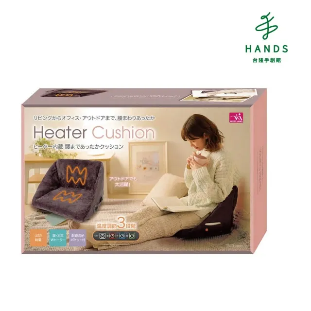 台隆手創館 NEEDS LABO Cellsh骨盤固定坐墊/骨盆枕/骨盤枕 歷史價格詳細信息