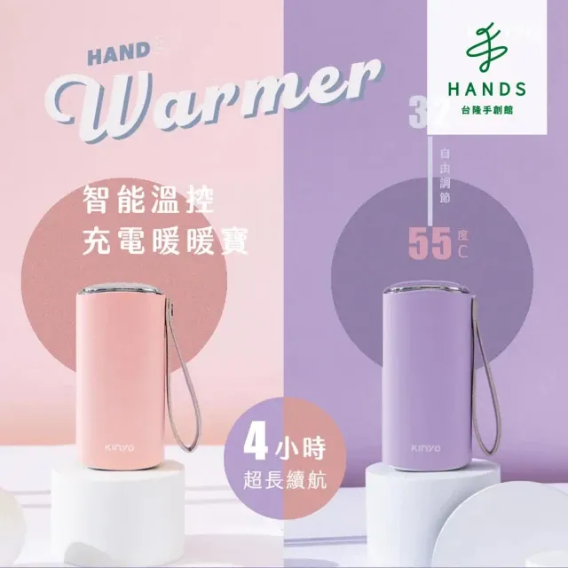 【KINYO】智能控氣泡足浴機 IFM-6002【AB1399】 歷史價格詳細信息