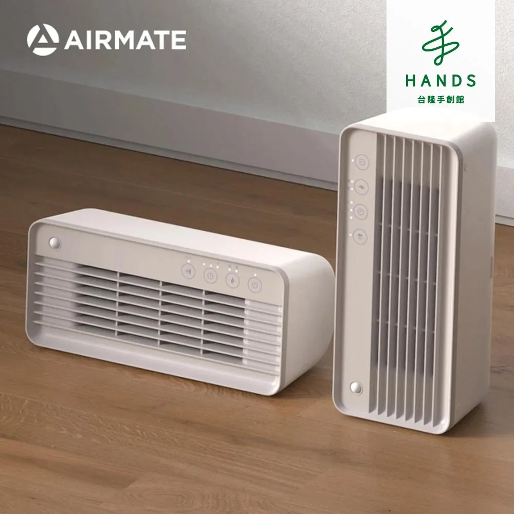 AIRMATE艾美特 手提式陶瓷PTC直立電暖器HP13108R 歷史價格詳細信息