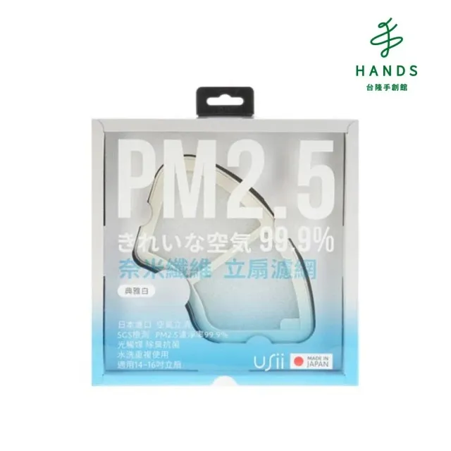 台南 纖維網帶遮罩單聲道 6.5mm公對6.5mm公 6.35mm轉6.35mm 電吉他音頻線/音源線/麥克風話筒線 1.8米 歷史價格詳細信息