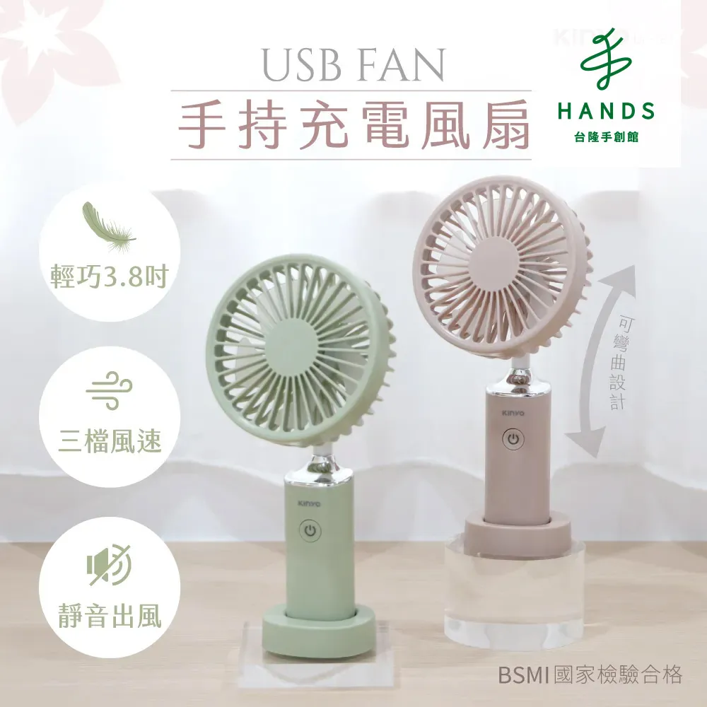 【台隆手創館】3M彎曲好握浴室清潔海綿 歷史價格詳細信息