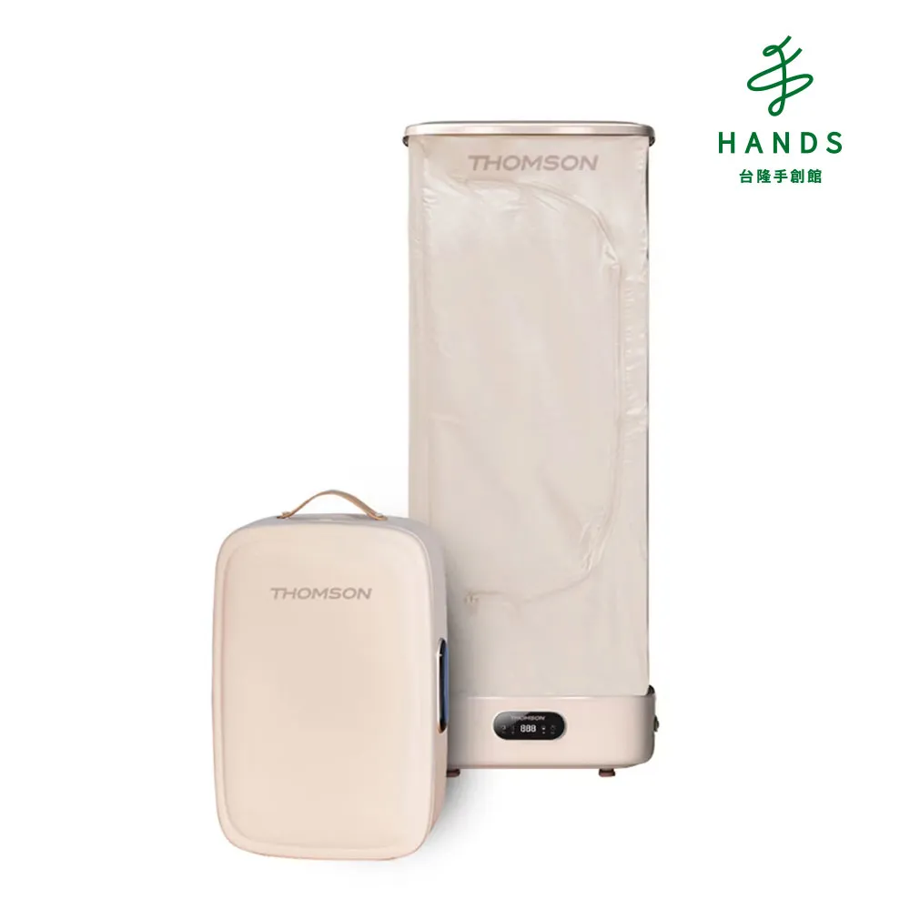 台隆手創館 THOMSON 智能溫控玻璃養生壺 TM-SAK35(快煮壺 熱水壺) 歷史價格詳細信息