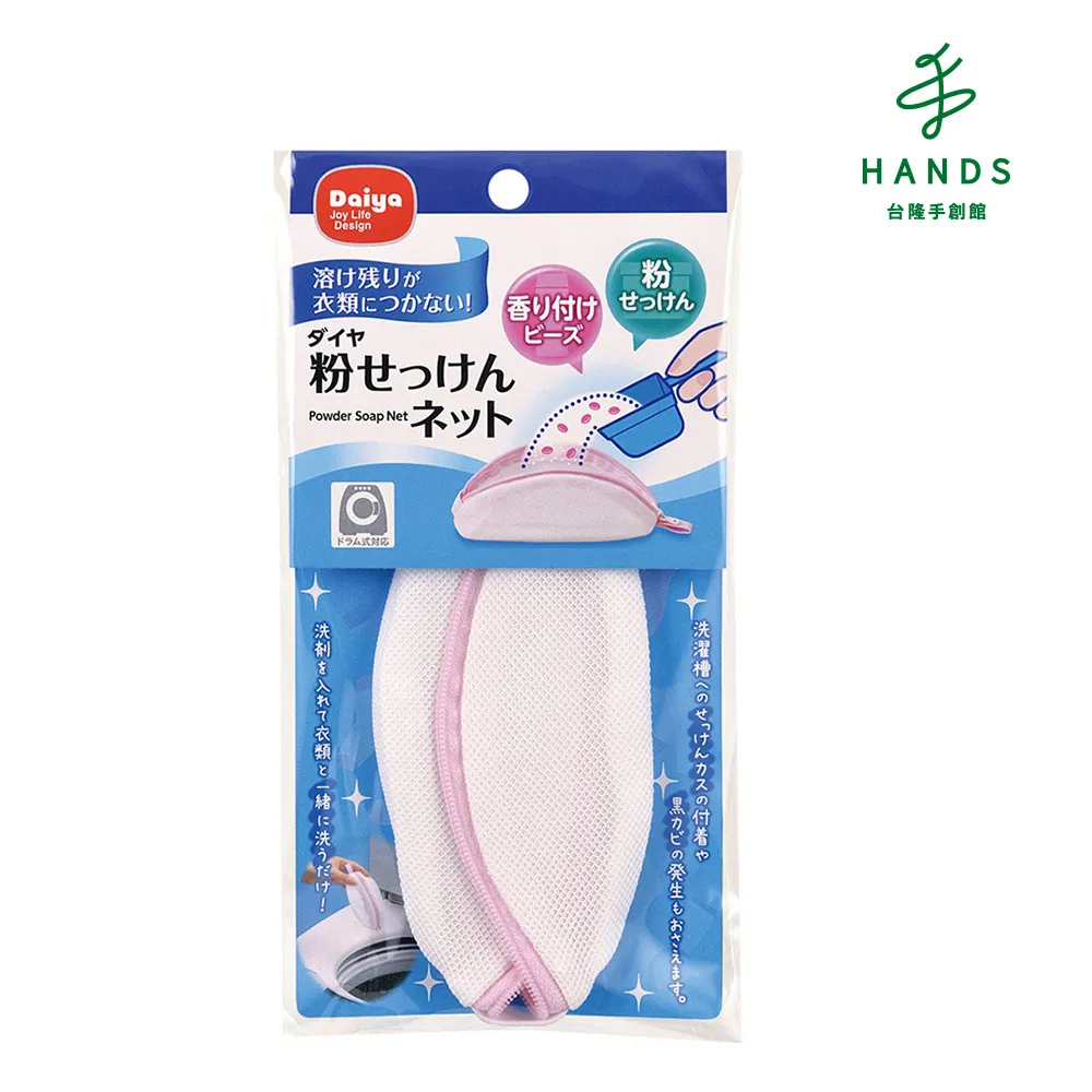 【台隆手創館】袋型瀝水袋30入(E-3585) 歷史價格詳細信息