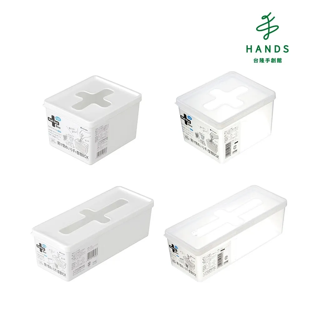 日本製【INOMATA】十字濕紙巾收納盒 迷你型2入組 超值2件組 歷史價格詳細信息