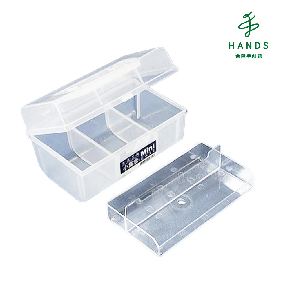 台隆手創館 K-806B小集合/收納盒/藥盒(7格) 歷史價格詳細信息