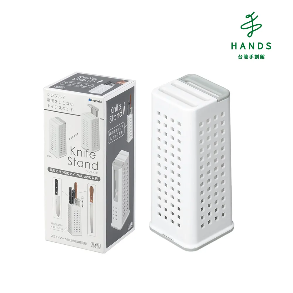 【台隆手創館】日本製可機洗若狹塗木製筷組-5入組 歷史價格詳細信息