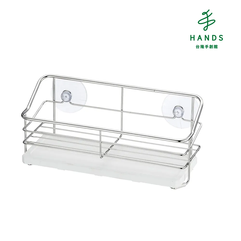 手套瀝水架 抹布收納架 廚房台面帶瀝水底座家務手套抹布晾干掛架 歷史價格詳細信息