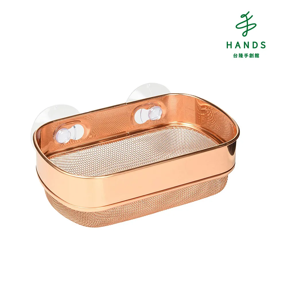 手套瀝水架 抹布收納架 廚房台面帶瀝水底座家務手套抹布晾干掛架 歷史價格詳細信息