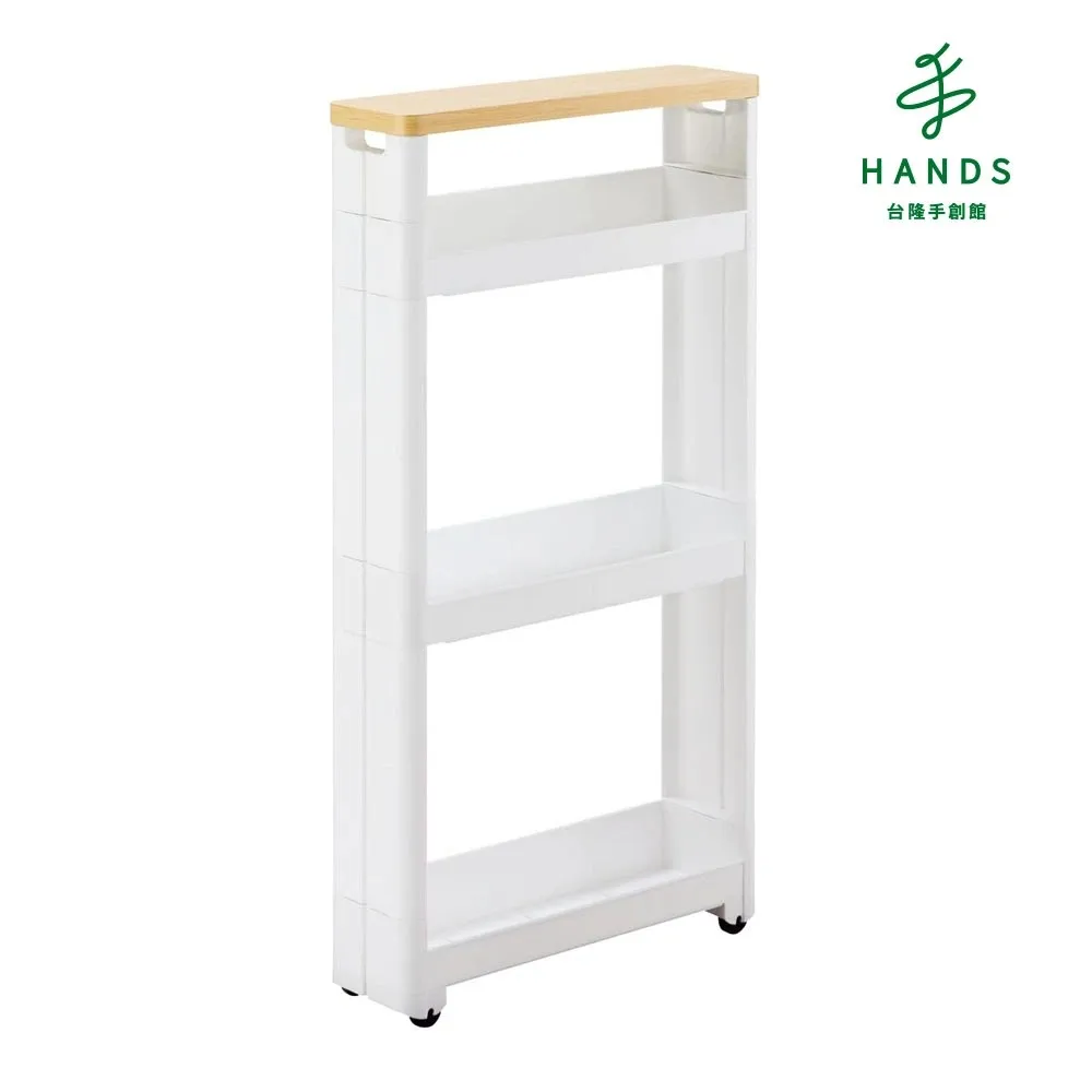 台隆手創館 日本製附輪4層隙縫櫃/隙縫架 歷史價格詳細信息