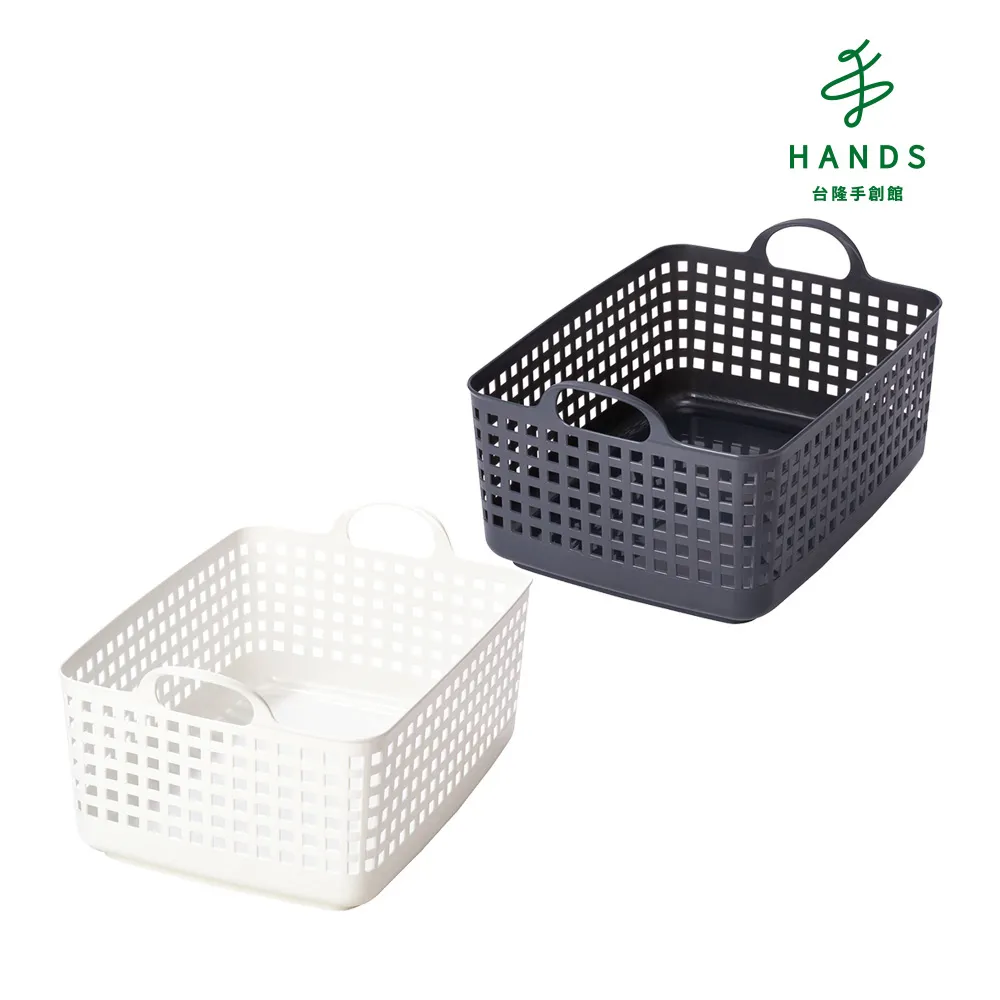台隆手創館 日本製like-it可堆疊無蓋多功能收納洗衣籃-單入(白/灰) 歷史價格詳細信息