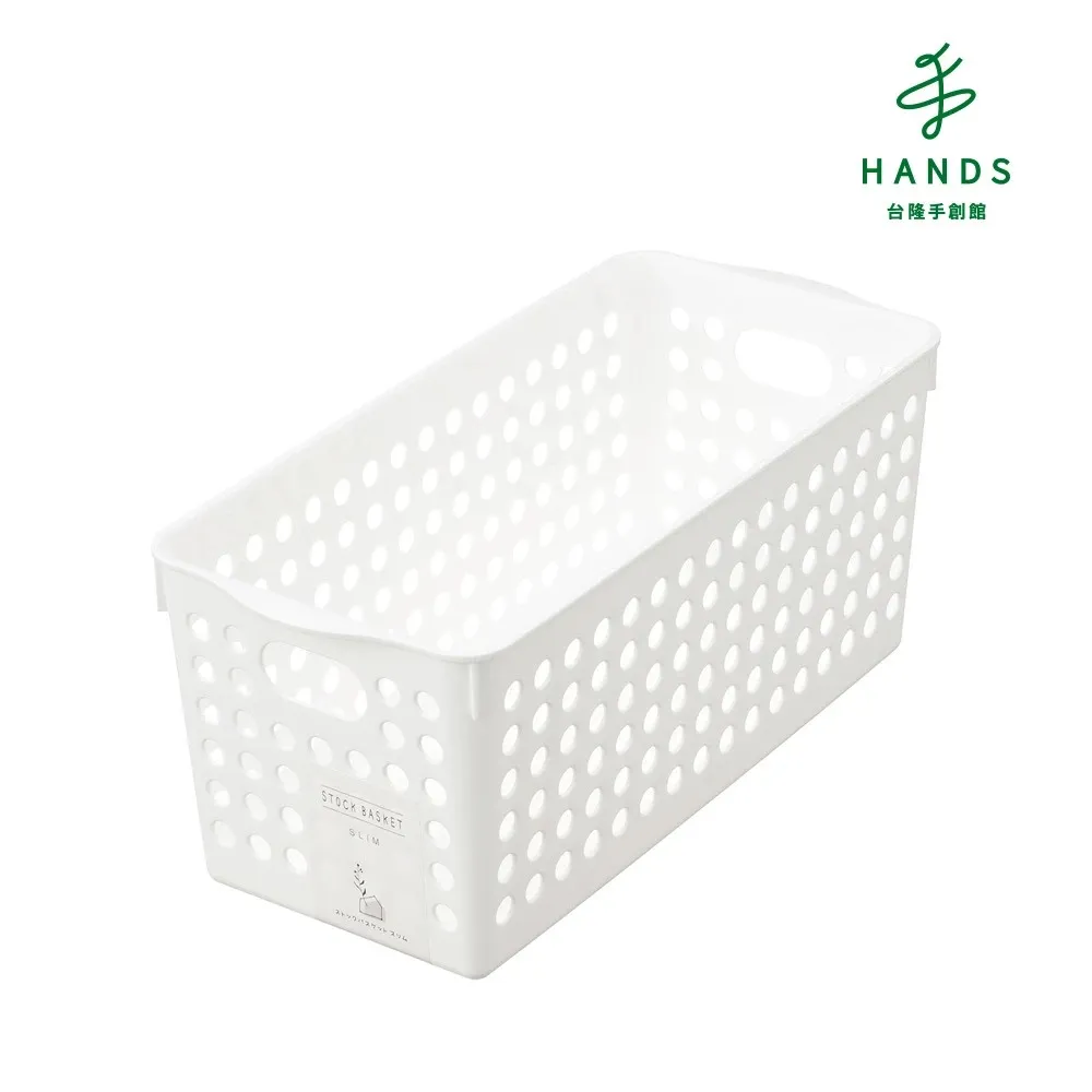 台隆手創館 Windy收納籃4570(A4) 歷史價格詳細信息