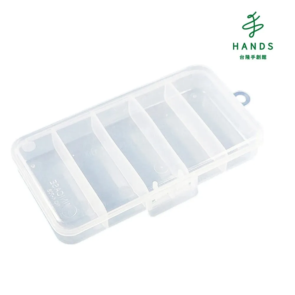 台隆手創館 K-806B小集合/收納盒/藥盒(7格) 歷史價格詳細信息
