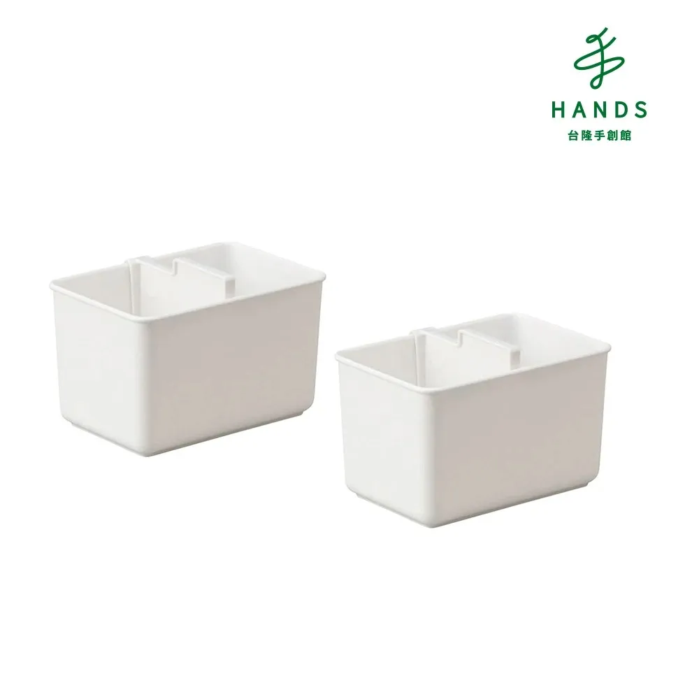 手內衣收納盒家用抽屜式分格神器衣櫃整理箱裝襪子內褲三合一 歷史價格詳細信息