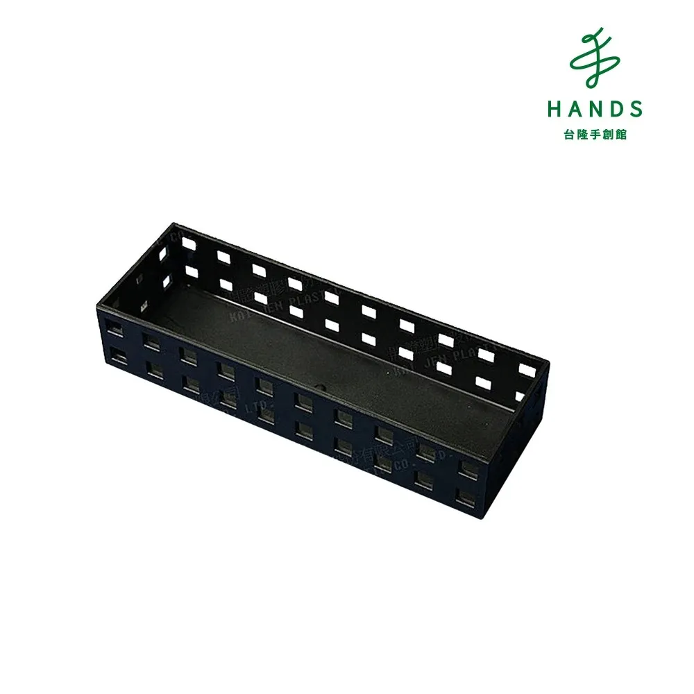 台隆手創館 K-806B小集合/收納盒/藥盒(7格) 歷史價格詳細信息