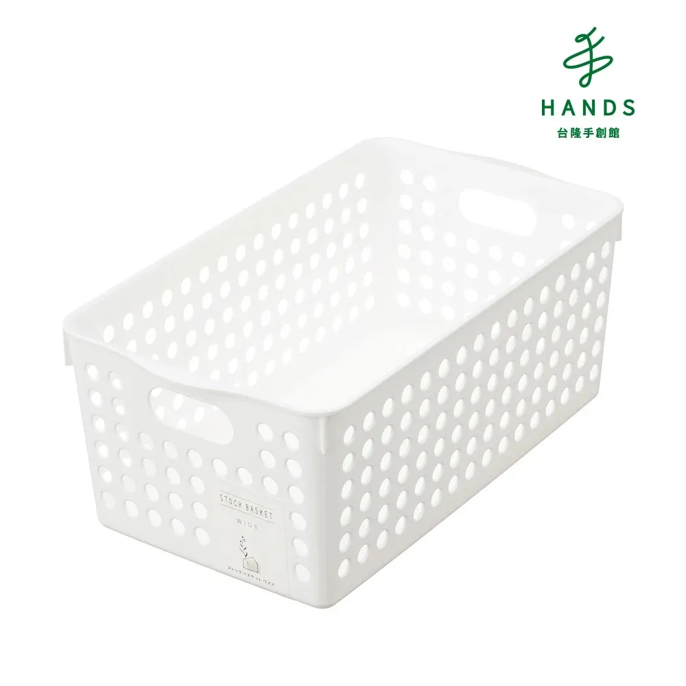 台隆手創館 Windy收納籃4570(A4) 歷史價格詳細信息