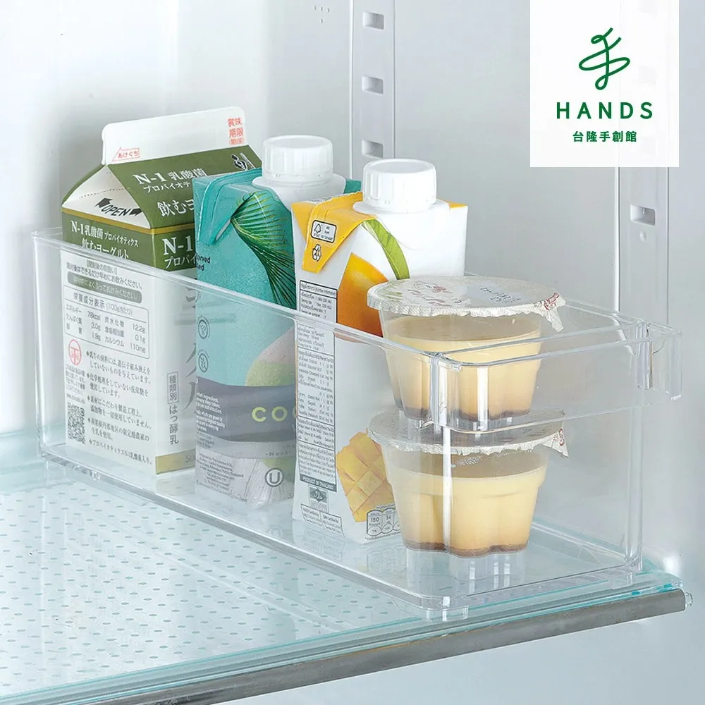 【台隆手創館】冷藏庫長型小物收納盒0352 歷史價格詳細信息