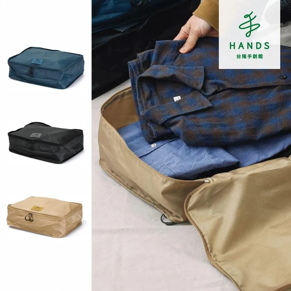 日本 HIGHTIDE《nahe Pen Pouch 筆袋》｜明進文房具 歷史價格詳細信息