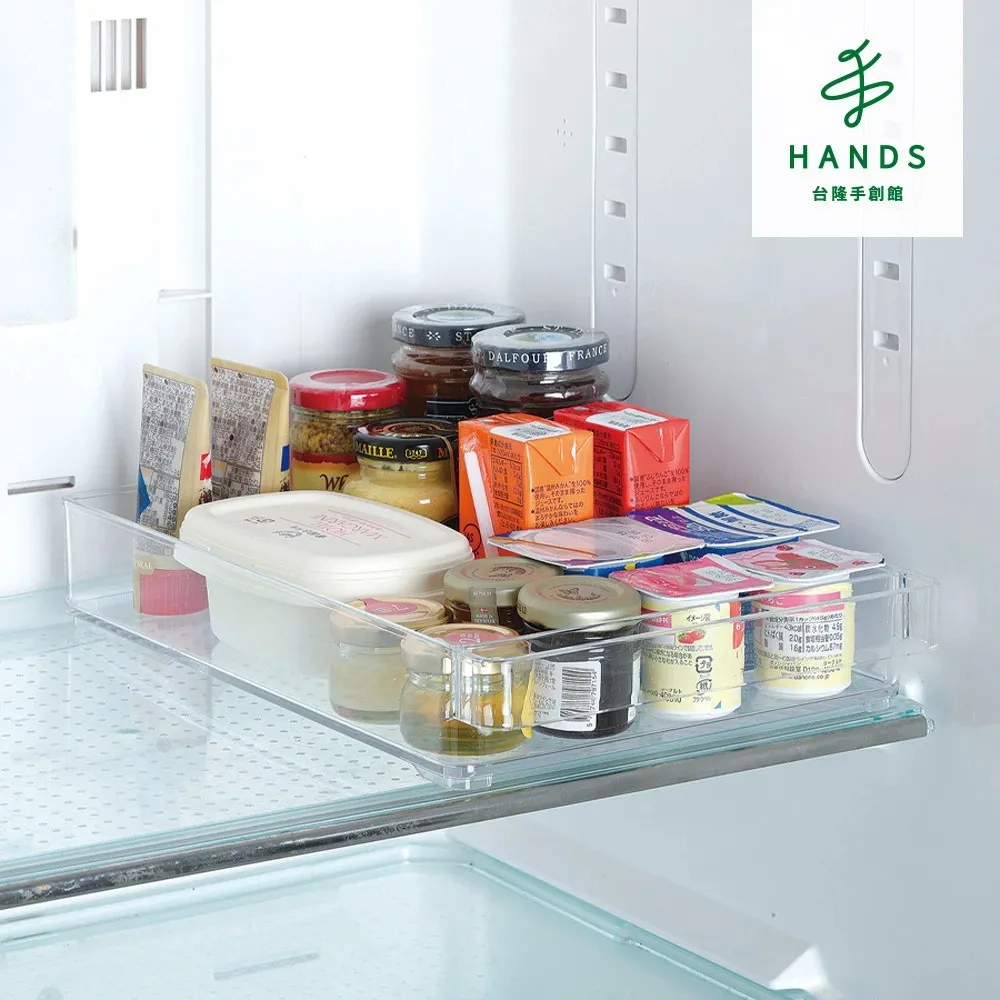 【台隆手創館】冷藏庫長型小物收納盒0352 歷史價格詳細信息