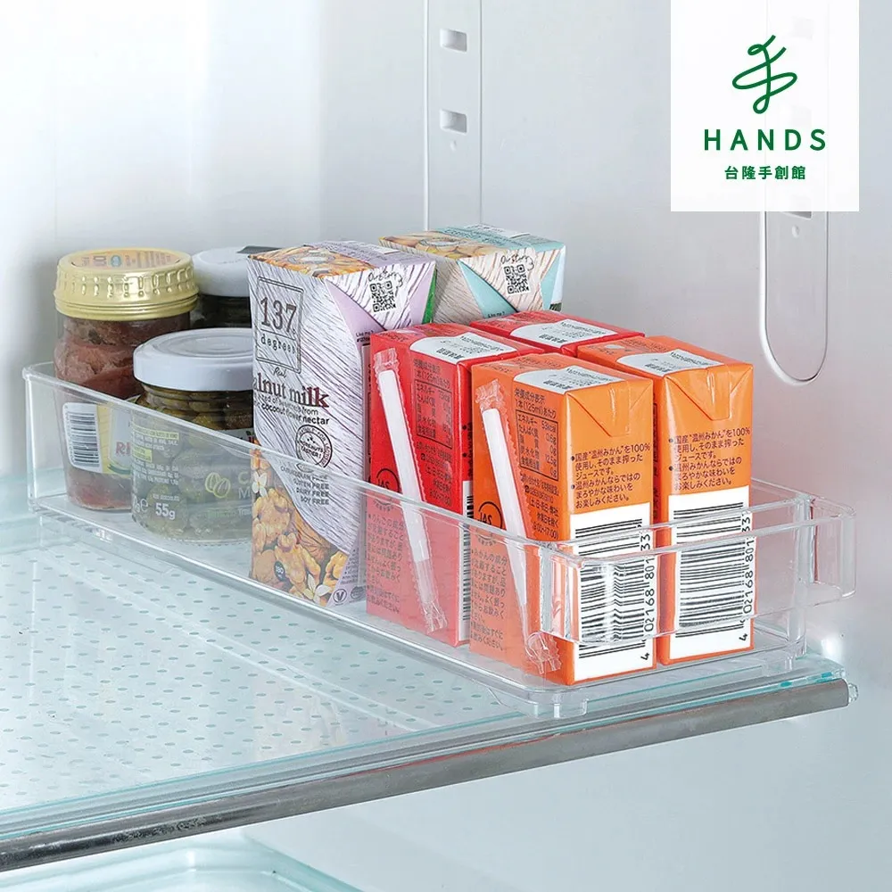 【台隆手創館】冷藏庫長型小物收納盒0352 歷史價格詳細信息