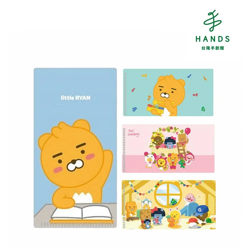 [kakao friends]RYAN&MUZI 造型迴紋針 歷史價格詳細信息