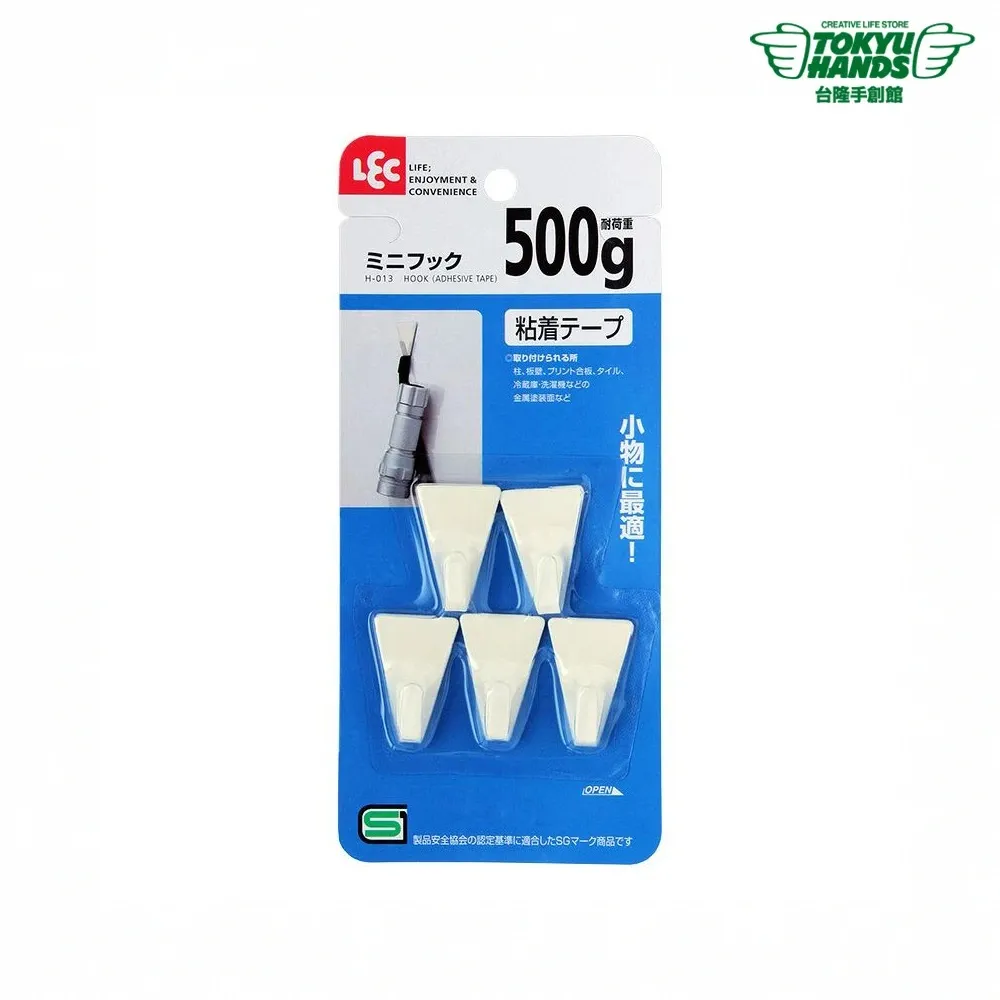 【台隆手創館】黏貼式掛勾收納動物好朋友(兩入任選) 歷史價格詳細信息