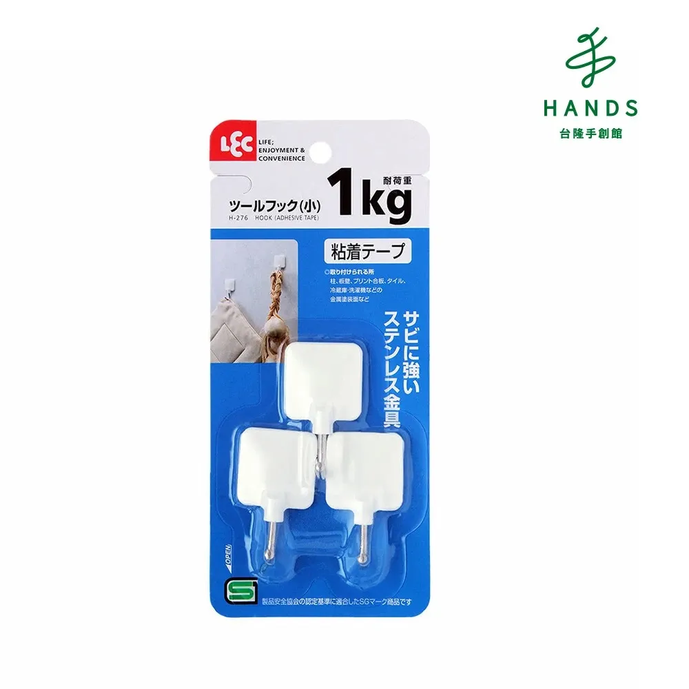 小姐姐『手創』3M強力背膠自粘皮革汽車內飾門檻條防踢貼AB柱沙發修補翻 歷史價格詳細信息