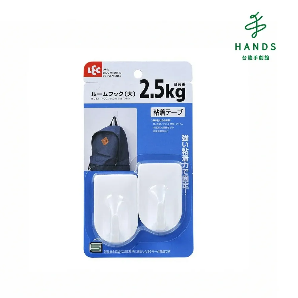 【台隆手創館】黏貼式掛勾收納動物好朋友(兩入任選) 歷史價格詳細信息