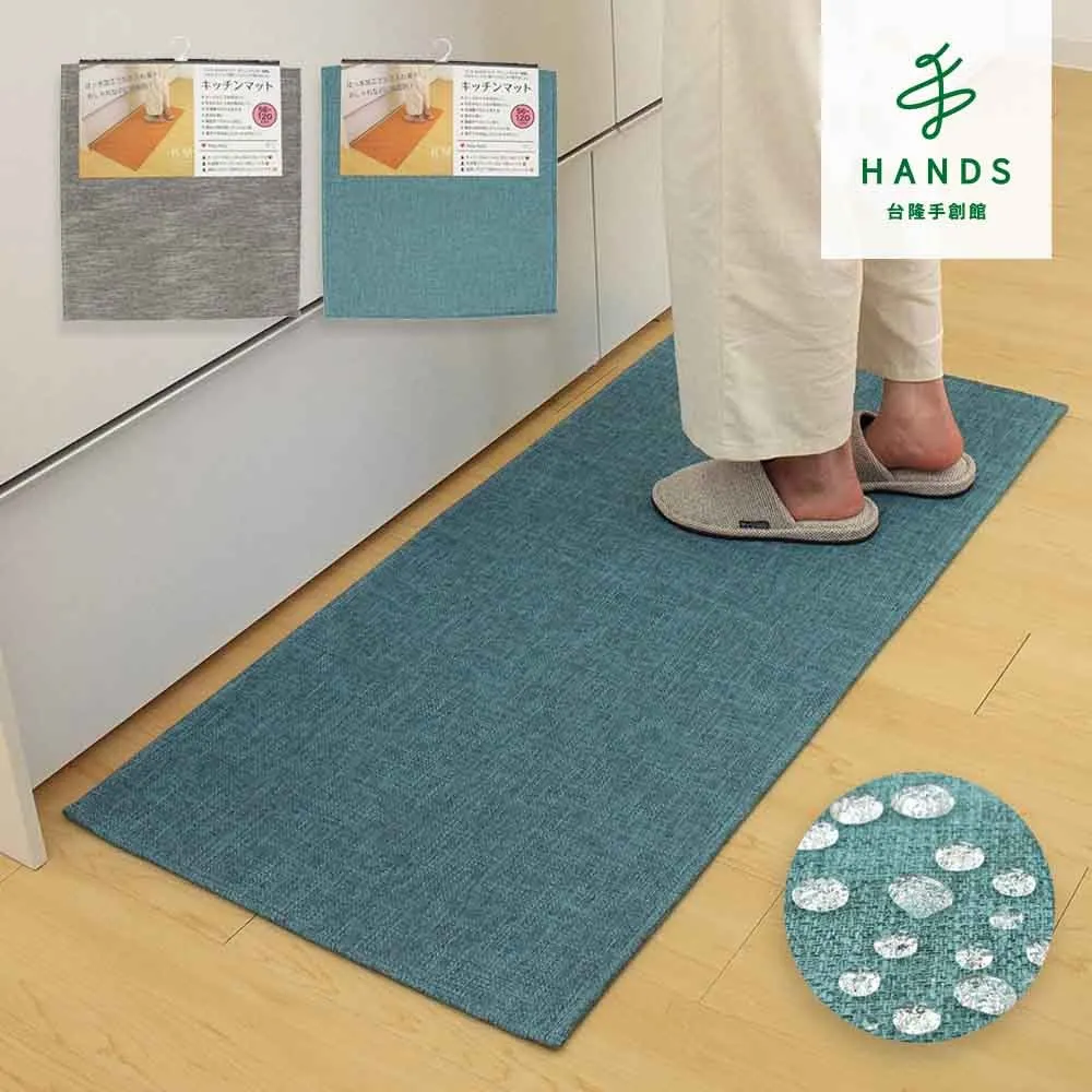 【台隆手創館】日本製可機洗若狹塗木製筷組-5入組 歷史價格詳細信息