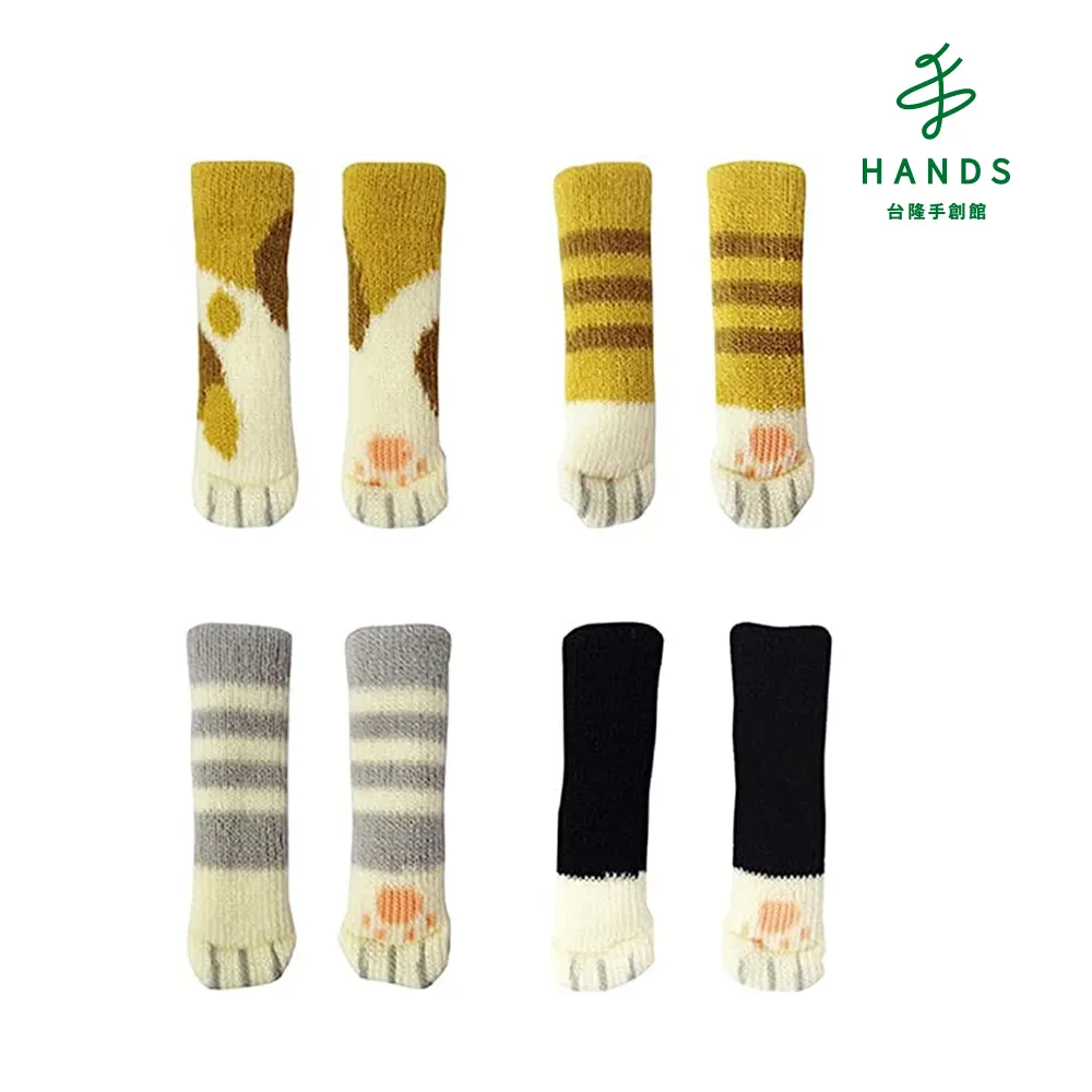 【台隆手創館】貓福珊迪 韓式4D成人立體醫用口罩-5入裝 歷史價格詳細信息