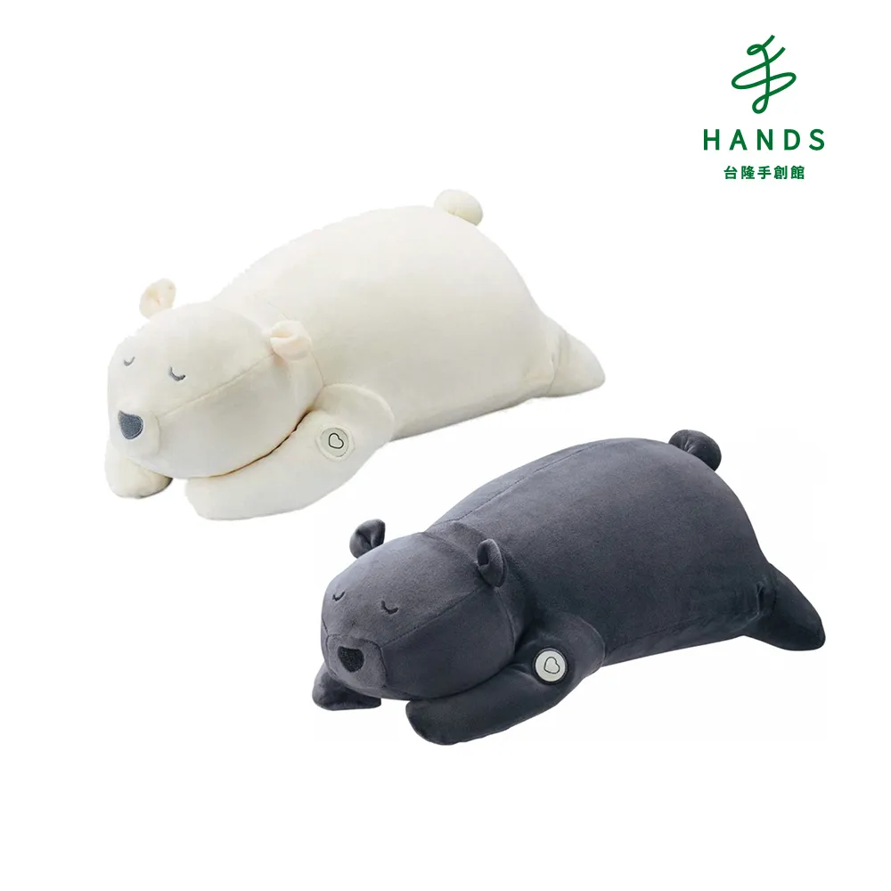 【台隆手創館】Lourdes V型溫感指壓按摩椅墊-煙燻灰/奶霜杏 AX-HPL368(按摩枕) 歷史價格詳細信息