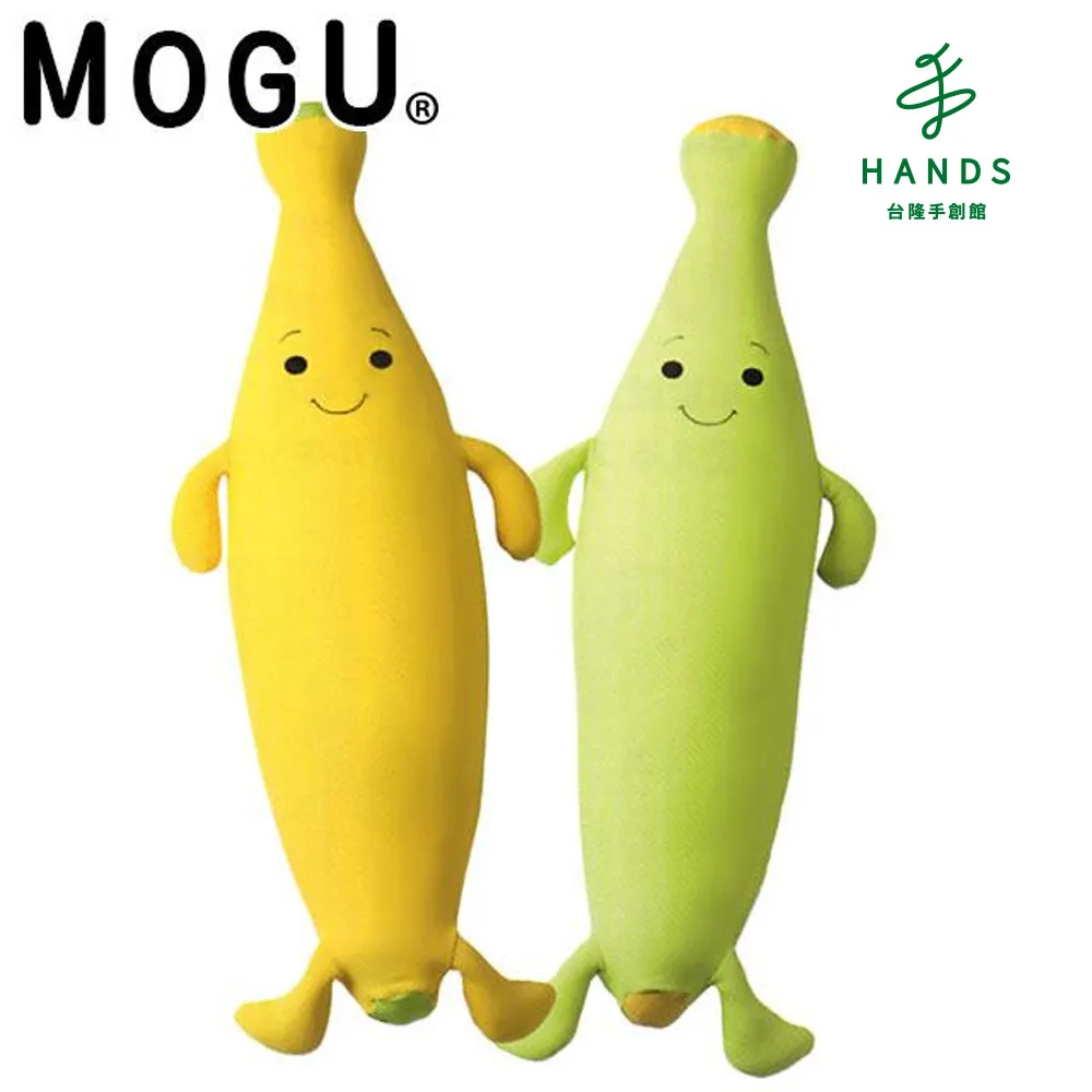 日本MOGU多功能舒適腰靠墊/抱枕/午睡枕 歷史價格詳細信息