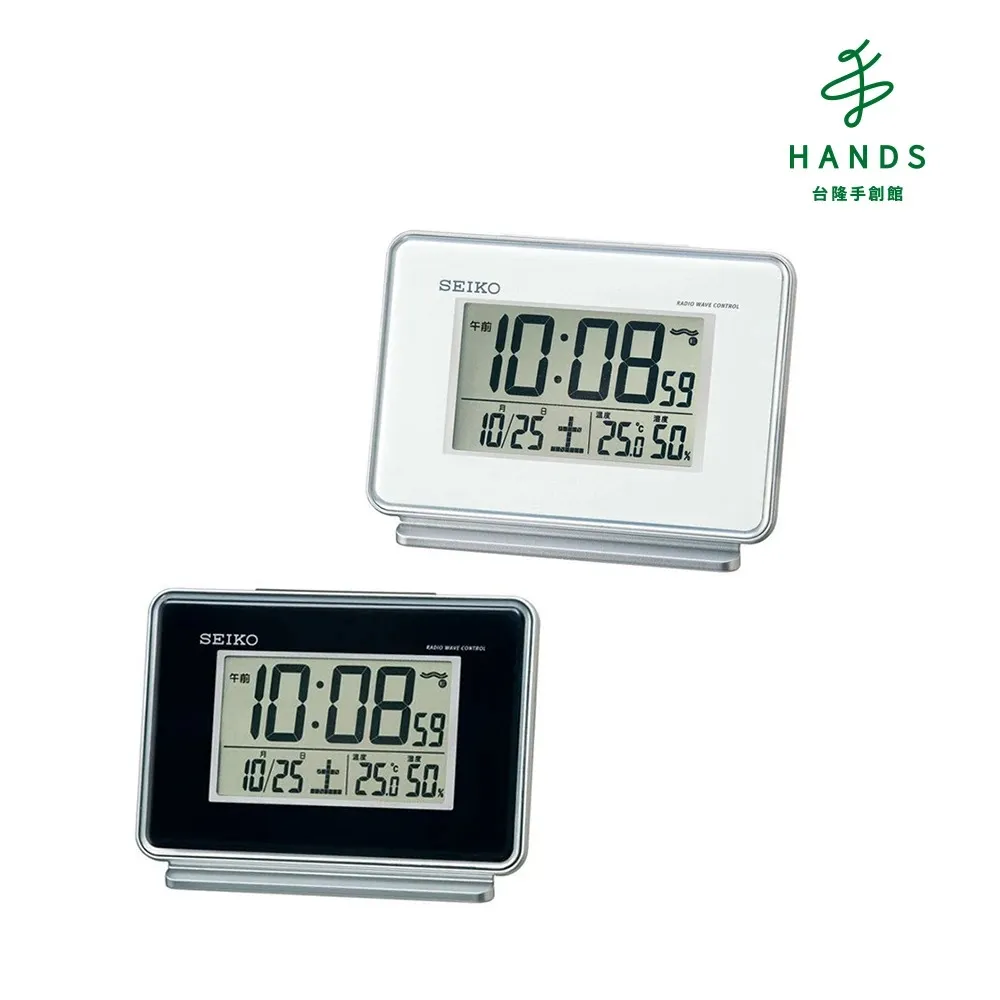 台隆手創館 溫泡入浴劑25g(疲勞舒緩/血循暢通) 歷史價格詳細信息