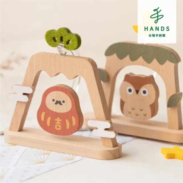 搖搖香蕉貓抓板 贈貓薄荷 香蕉造型貓抓板 水果瓦楞纸貓抓板 耐磨耐抓 貓咪用品 寵物用品 典贊創意 香蕉貓抓板 貓窩 歷史價格詳細信息