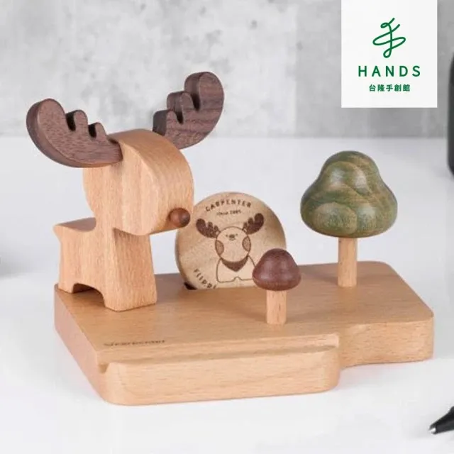 【木匠兄妹】馴鹿手機座 兒童玩具 益智積木 diy 臺灣製造 木製品 送禮首選 手作玩具 DIY玩具 手機座 手機架 歷史價格詳細信息