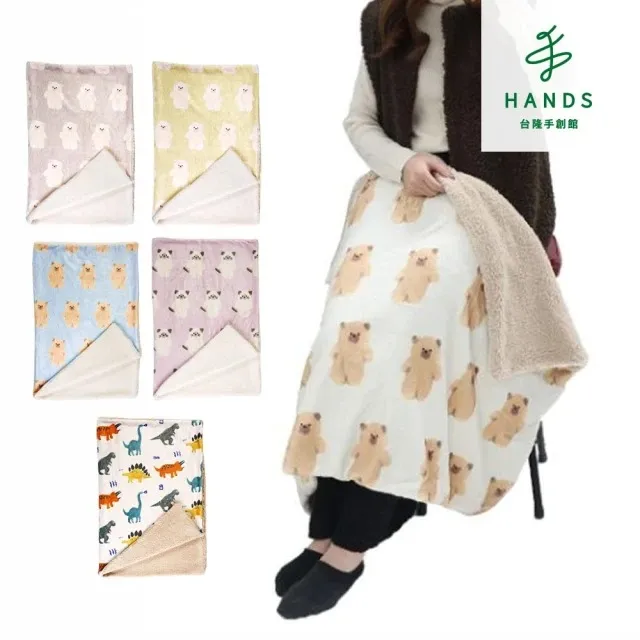 法蘭絨手感保暖蓄熱黑居家睡褲長褲(秋冬 睡褲 長褲 毛褲 發熱 中大尺碼) 歷史價格詳細信息