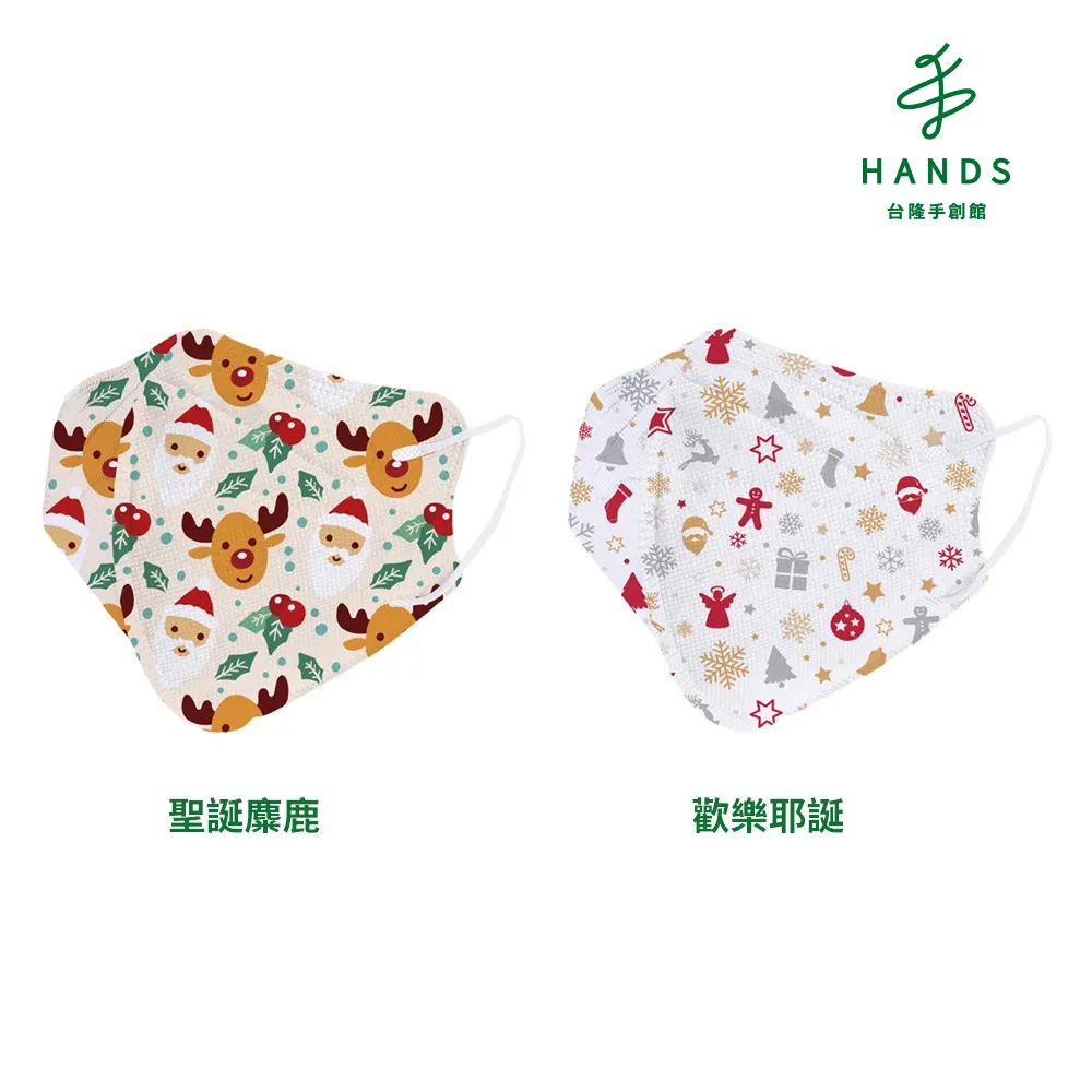 聖貝恩濕紙巾嬰兒專用手口屁專用濕巾紙加厚家庭裝特價批發80抽 歷史價格詳細信息