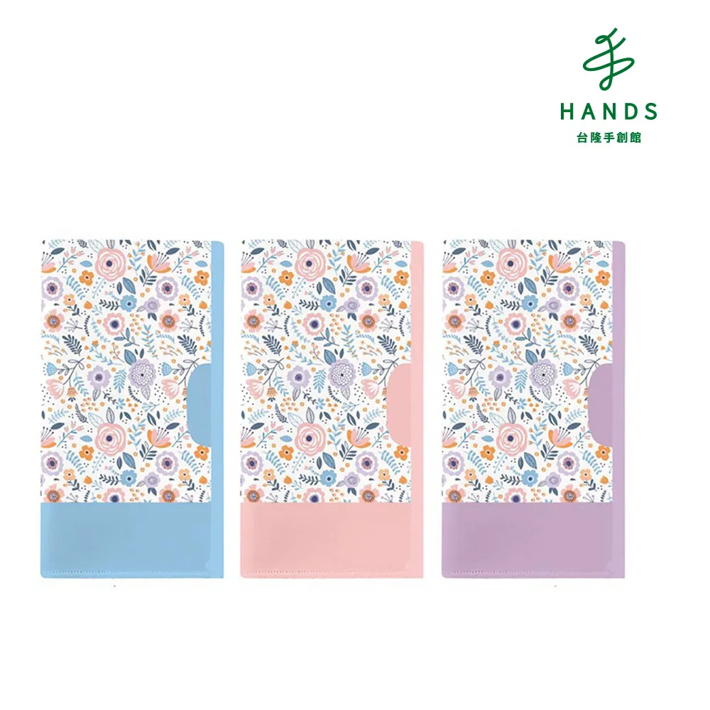 台隆手創館 日本製口罩、小物收納盒附鏡(白/粉) 歷史價格詳細信息